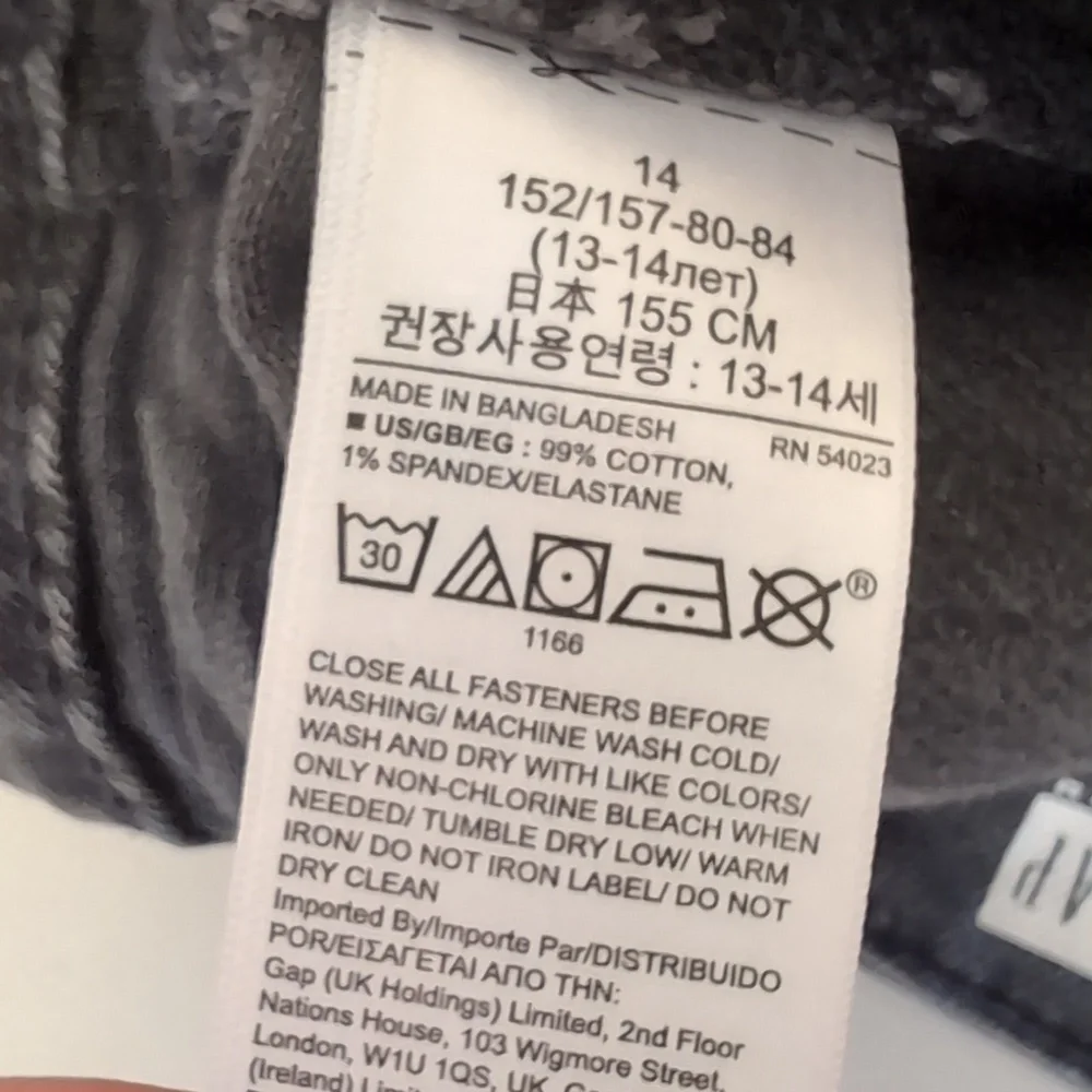 GAP faded black